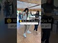 يسلمو لي بنات ادلب