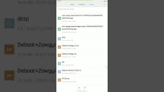 Systemless Gapps for China MIUI 8.5 and MIUI 9 (Android 7.0 & 7.1.1) ROMs screenshot 1