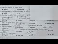 حل امتحان اللغة الإنجليزية دمج ثانية ثانوي نصف العام 2026