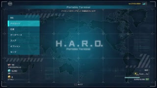 【PS4】バトオペ2