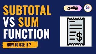 Excel SUBTOTAL function vs SUM (and how to use it)| #gokultech