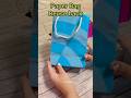 Paper Bag Reuse Lifehacks nobody will tell you this ! #shorts #lifehacks #fruity