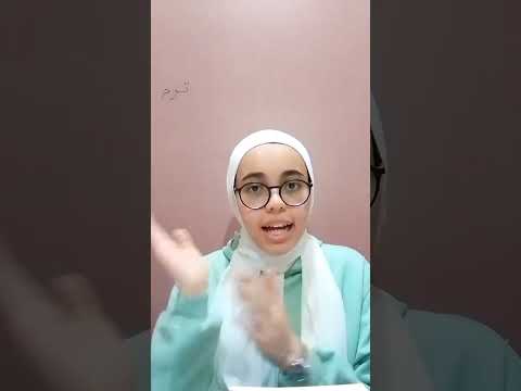 ثانوية عامة إزاي تعرف إنت ماشي صح ولا غلط ج١