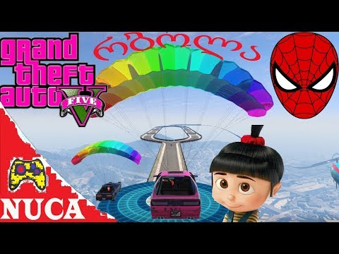 Gta 5 Online ქართულად ❤️ რბოლა მე და OBOBA გამომწერებთან ერთად დავმარცხდი ????