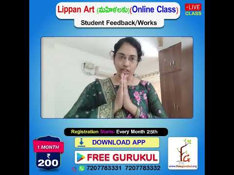 Lippan Art Student