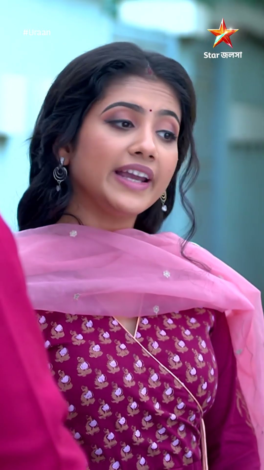 #shorts উড়ান