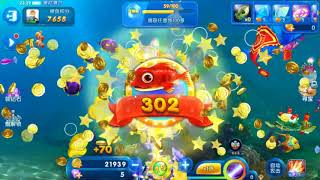 【鱼摆摆】1518《捕鱼来了》P1鱼摆摆来教你如何捕鱼！ screenshot 4