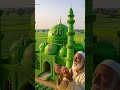 #islamiclecture #foryou #aishorts #IslamicReels#ইসলামিকভিডিও#QuranReminder#বাংলাইসলামিক#DailyIslamic