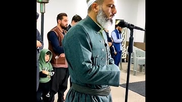 تلاوة جميلة للقارئ عمر عبدالله سلطان ماتيسر من سورة الأحزاب Shaikh Omar Abdullah