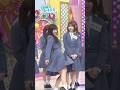 横浜に憧れる高本彩花と富田鈴花　#日向坂 #ひなあい #日向坂で会いましょう #hinatazaka46 #富田鈴花 #高本彩花 #名場面 #神回
