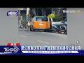 #獨家 上班開「公務車」送孩上學! 清潔隊資深班長遭控公器私用｜TVBS新聞 @TVBSNEWS01