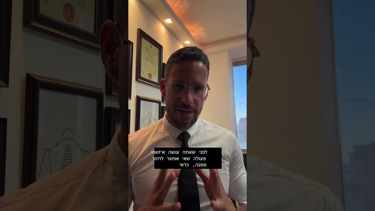 עו״ד ירון בוכובזה מסביר מה לעשות כשהצד השני לא עומד בהתחייבות