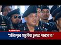 'পর্যাপ্ত মনিটরিং ছিলো না বলেই সলিমপুরের ক্যাম্পে হামলা হয়েছে' | RAB | Solimpur Attack | Jamuna TV