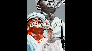 اجمل حالات الفخيم عبدالله علي ودار الزين 2025 