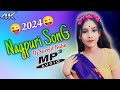 Disco Deewane Nagpuri Song | ST Nagpuri Queen Dj Surojit Babu