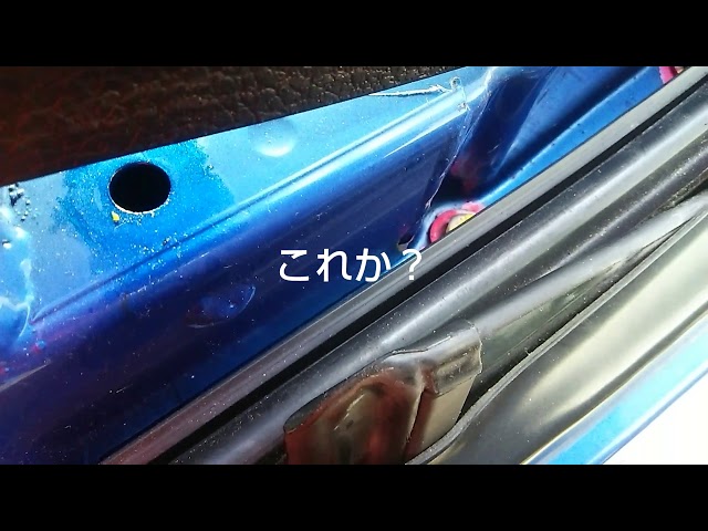 構造を一切調べず窓落ちを直してみる。1」プジョー206cc リア窓落ち