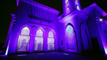 صلاة العشاء للقارئ رعد الكردي 01/05/2021 _ ليلة 20 ما تيسر من الفجر
