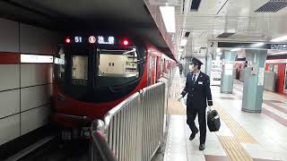 なんとなく電車：東京メトロ荻窪駅：折り返し池袋行き到着（運転手降車・安全確認）＆発車光景：本日のホーム売店は「Shokutsu Bakery（食通ベーカリー）」20220402_143100