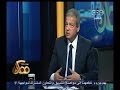 #ممكن لقاء خاص مع خالد