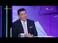 مساء ONTime فاروق جعفر يختار أفضل نادي قام بتدربيه خلال مسيرته الرياضية 