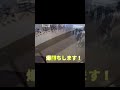 【狂気競馬実戦録】来年の抱負