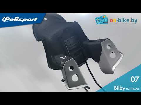 Детское кресло Polisport BILBY MAXI FF