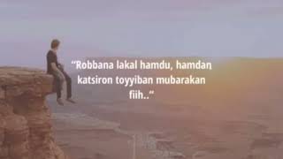 sami'allahu liman hamidah