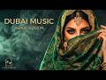 Dubai Music Arabic Fusion Billionaire Majlis Lounge Music A U R A R A B I A N 