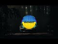 Інна Главацька РАДА БИ Я MAVER Remix 