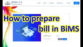 How to prepare Bill in BiMS screenshot 3