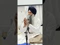katha - Bhai Sarbjit Singh Ludhiana Wale - Best katha