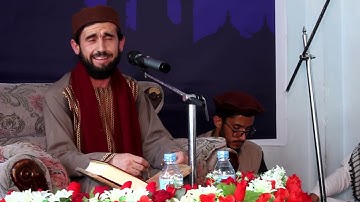 القرآن الکریم سورة الکهف واعلی قاری عبادالرحمن روفي EbadurrahmanRawofi