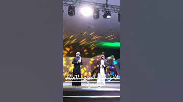 بدر العزي وعبد الله فروان في مهرجان تمور الجوف 