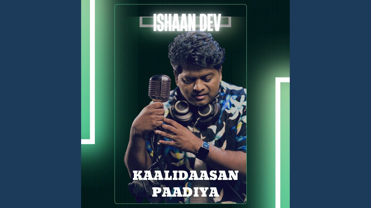 Kaalidaasan Paadiya