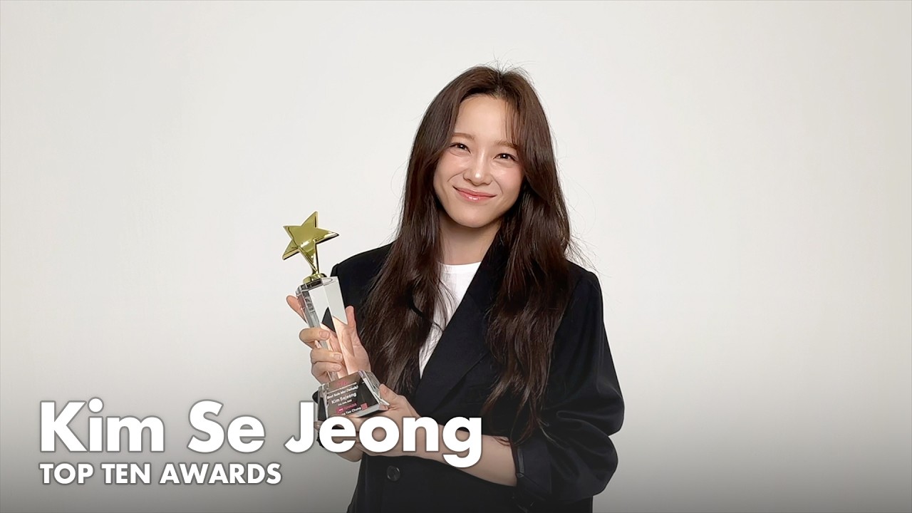 Kim Se-jeong Wins Female Best Solo at TTA Top Ten Awards