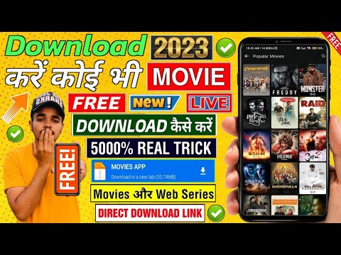 Link) TamilRockers Movies Download 2023, 300MB Bollywood, South, Hollywood