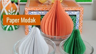Paper Modak Craft for Ganpati Decoration
