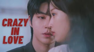 Han Seojun &amp; Lim Jugyeong | Crazy In Love | True Beauty FMV