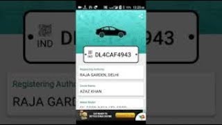 How to find any Vehicle & Owner details for free Android App for Car Bike Bus Lorry Van in INDIA screenshot 5