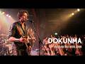 Dokunma | Anatolian Folk Metal Cover (PNR Sound)