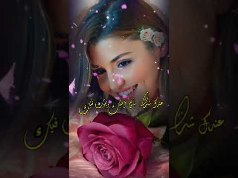 عندك شك باني بحبك وبموت فيك جورج وسوف  اكسبلور متابعه