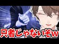 とんでも幽霊と爆笑しながらバトルする加賀美ハヤト とんでも幽霊と爆笑しながらバトルする加賀美ハヤト