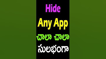 How to hide apps in android | hide apps in android telugu | hide any app