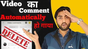 New Problem For All Youtubers ||   Automatically Comment Delete