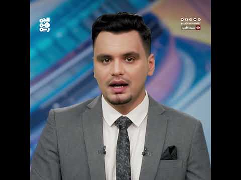 مصرع قيادي حوثي بغارة أمريكية في مأرب
