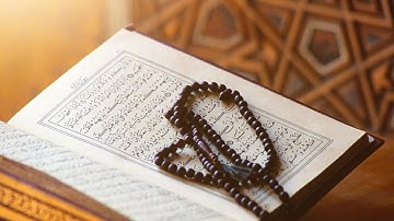 سورة الفاتحة   القارئ توفيق الصايغ