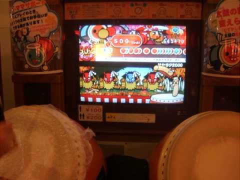 【太鼓の達人13】はたラク2000　119万