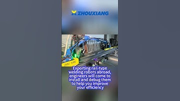 ground rail welding robot