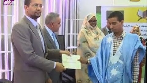 إذاعة موريتانيا توزع جوائز النسخة السادسة من مسابقة حفظ وتجويد القرآن