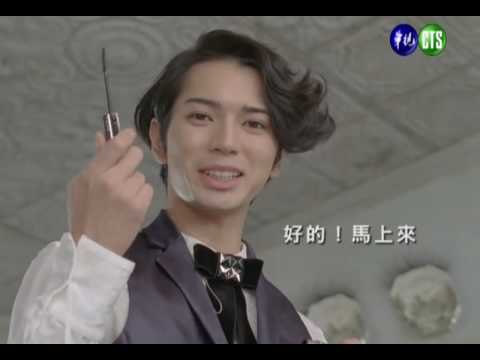 廣告 Fasio 瞬濃特效睫毛膏M+ 睫毛屋篇 2010 03
